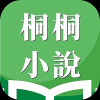 桐桐小说网在线观看 